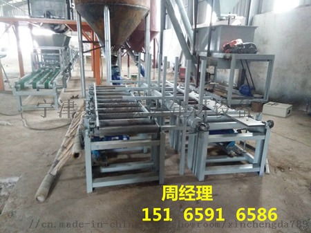 供應(yīng)FS免拆自保溫建筑模板設(shè)備 革新建筑行業(yè)的節(jié)能利器