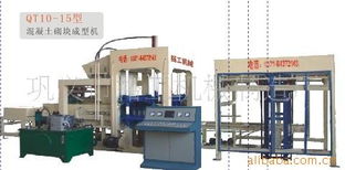 鞏義市裕工機械制造廠 專業建材機械制造與建筑設備租賃服務一體化解決方案