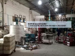 建筑108膠水生產設備與價格全解析